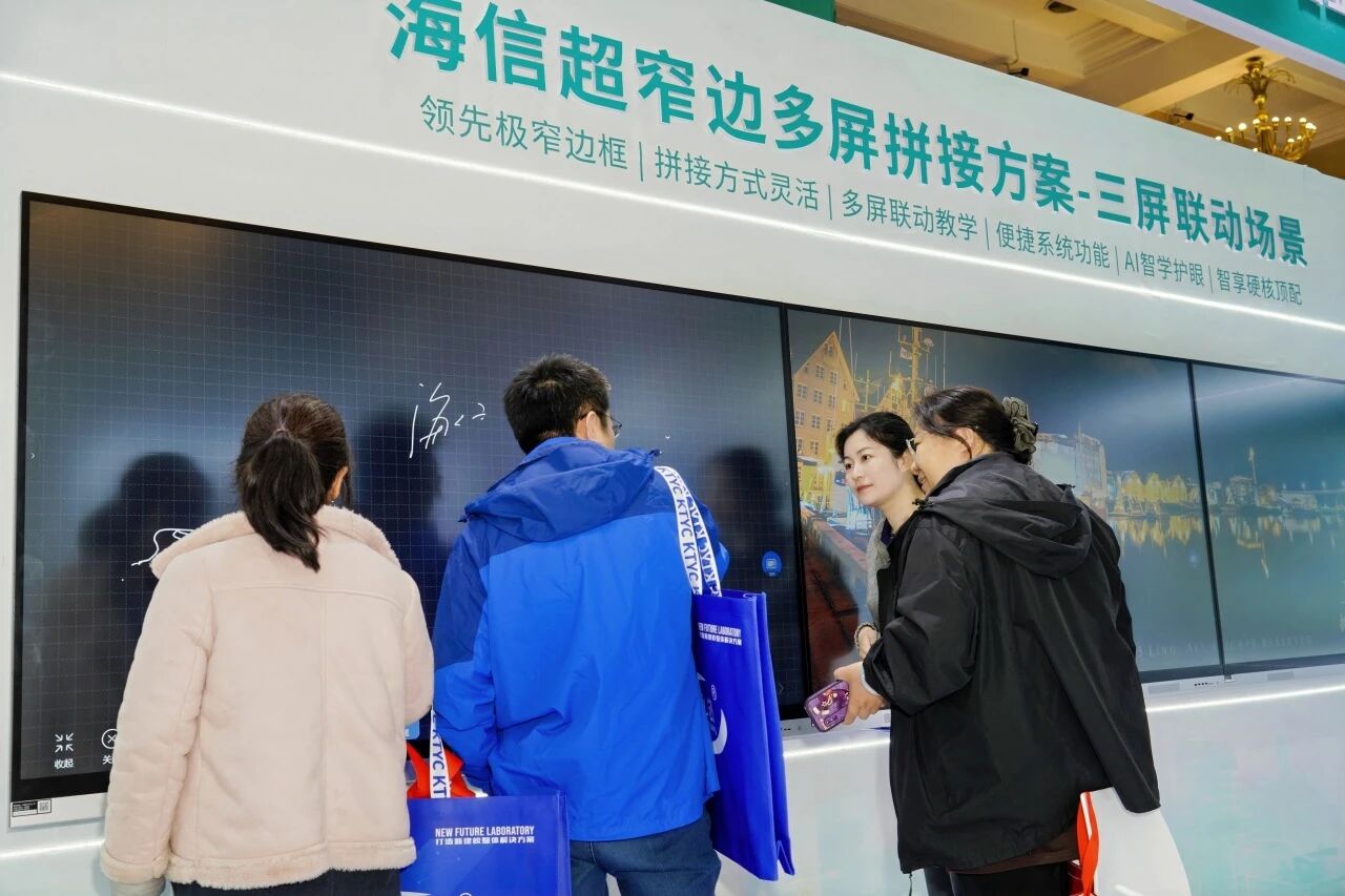 新闻封面图