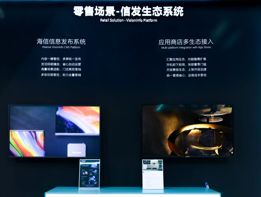 信发.png